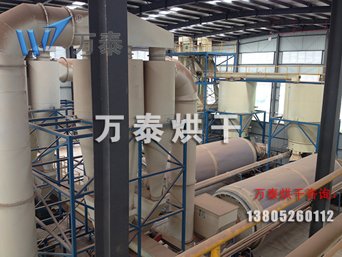 檸檬酸渣烘干機、檸檬酸渣烘干設備